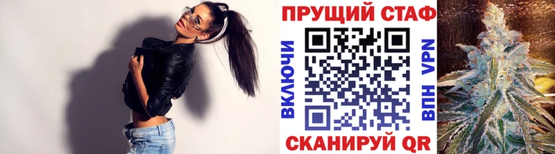 Какие есть наркотики Нахабино COCAIN  мега рабочий сайт  Конопля  ГАШИШ 