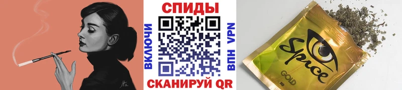 Бутират буратино  купить наркотики сайты  Нахабино 