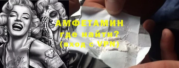 круглые Вязьма