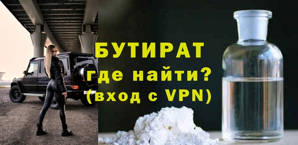 mdpv Вяземский
