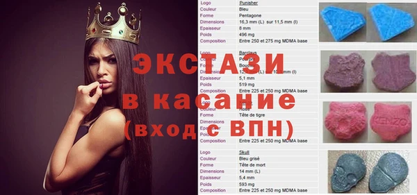 круглые Вязьма