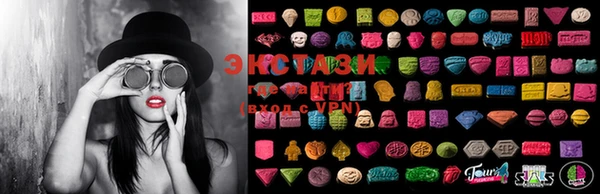 круглые Вязьма