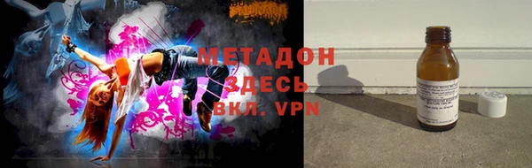 трава Вязники