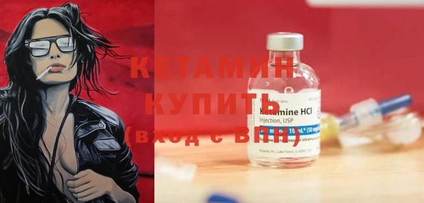 mdpv Вяземский