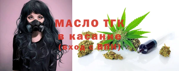 трава Вязники