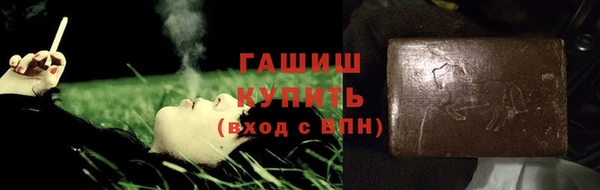 круглые Вязьма