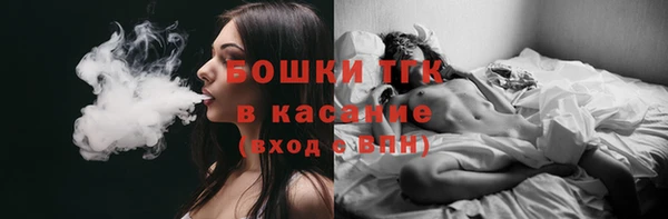трава Вязники