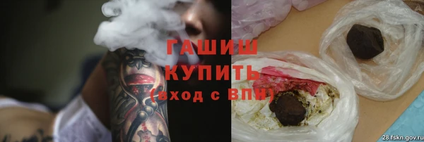 mdpv Вяземский
