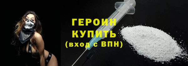 mdpv Вяземский