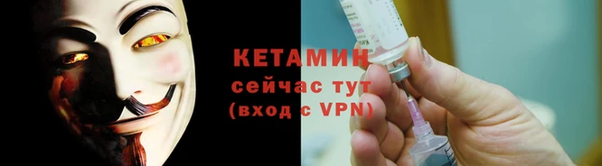 круглые Вязьма