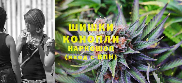 трава Вязники