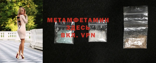 mdpv Вяземский