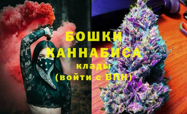 трава Вязники