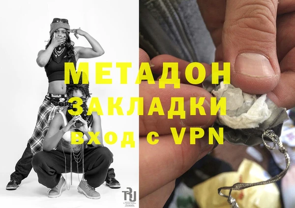 круглые Вязьма