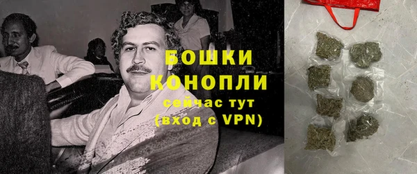 трава Вязники