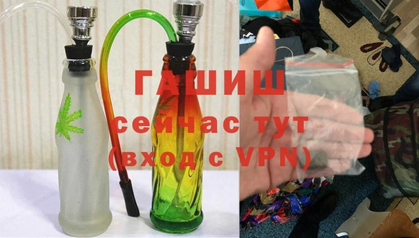 трава Вязники
