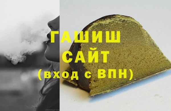 mdpv Вяземский