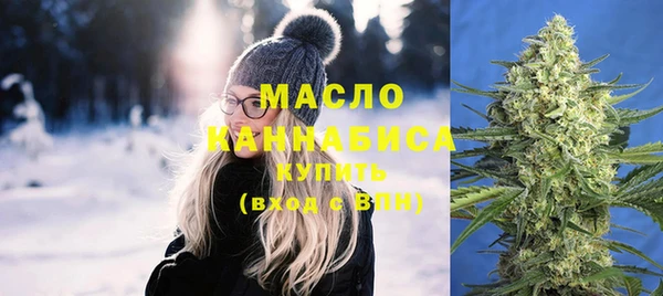 трава Вязники