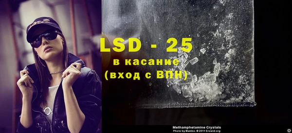 круглые Вязьма