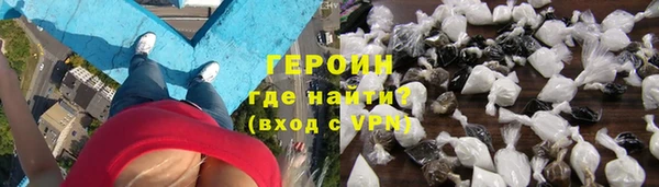 трава Вязники